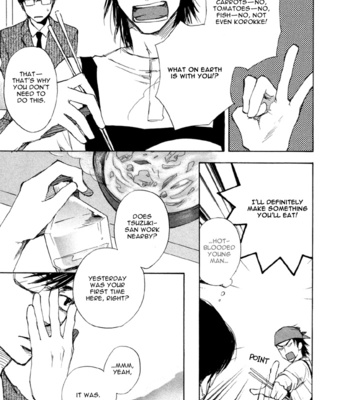 [SUZUKI Tsuta] Hand Which [Eng] – Gay Manga sex 91