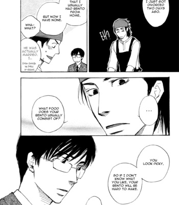 [SUZUKI Tsuta] Hand Which [Eng] – Gay Manga sex 92