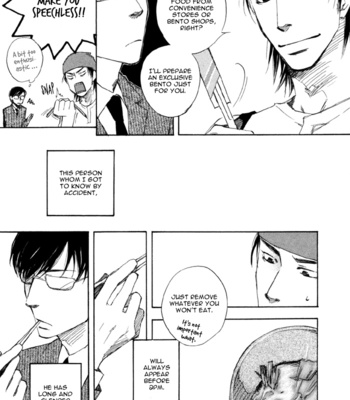 [SUZUKI Tsuta] Hand Which [Eng] – Gay Manga sex 95