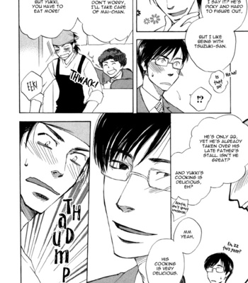 [SUZUKI Tsuta] Hand Which [Eng] – Gay Manga sex 98