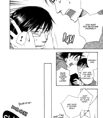 [SUZUKI Tsuta] Hand Which [Eng] – Gay Manga sex 108