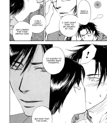 [SUZUKI Tsuta] Hand Which [Eng] – Gay Manga sex 110