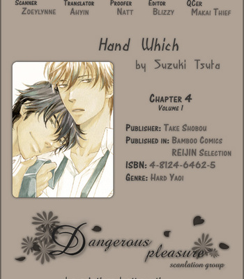 [SUZUKI Tsuta] Hand Which [Eng] – Gay Manga sex 113