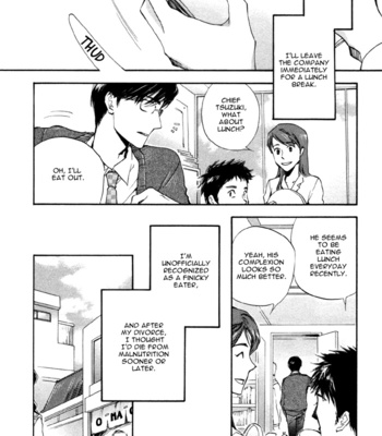 [SUZUKI Tsuta] Hand Which [Eng] – Gay Manga sex 115