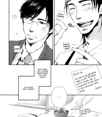 [SUZUKI Tsuta] Hand Which [Eng] – Gay Manga sex 117