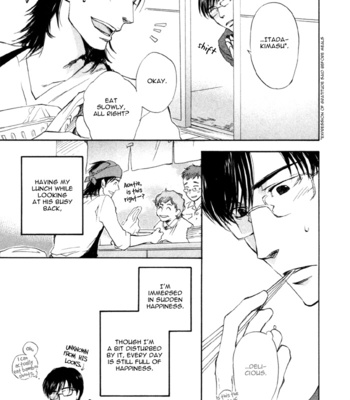 [SUZUKI Tsuta] Hand Which [Eng] – Gay Manga sex 118