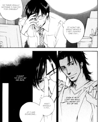 [SUZUKI Tsuta] Hand Which [Eng] – Gay Manga sex 120