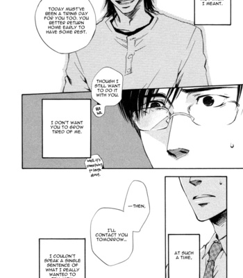 [SUZUKI Tsuta] Hand Which [Eng] – Gay Manga sex 125