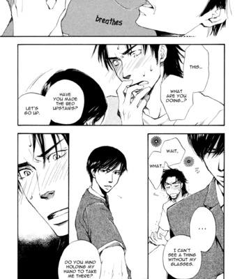 [SUZUKI Tsuta] Hand Which [Eng] – Gay Manga sex 130