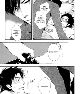 [SUZUKI Tsuta] Hand Which [Eng] – Gay Manga sex 132