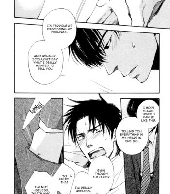 [SUZUKI Tsuta] Hand Which [Eng] – Gay Manga sex 133