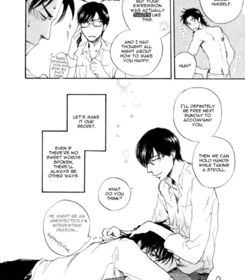 [SUZUKI Tsuta] Hand Which [Eng] – Gay Manga sex 137