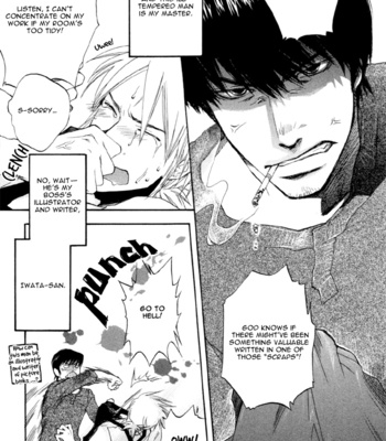 [SUZUKI Tsuta] Hand Which [Eng] – Gay Manga sex 141