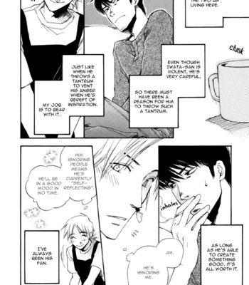 [SUZUKI Tsuta] Hand Which [Eng] – Gay Manga sex 142