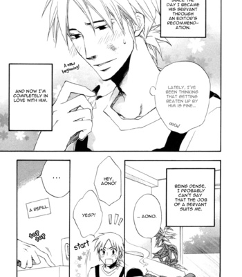 [SUZUKI Tsuta] Hand Which [Eng] – Gay Manga sex 143