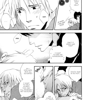 [SUZUKI Tsuta] Hand Which [Eng] – Gay Manga sex 151