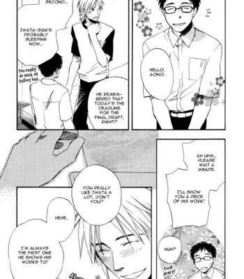 [SUZUKI Tsuta] Hand Which [Eng] – Gay Manga sex 157