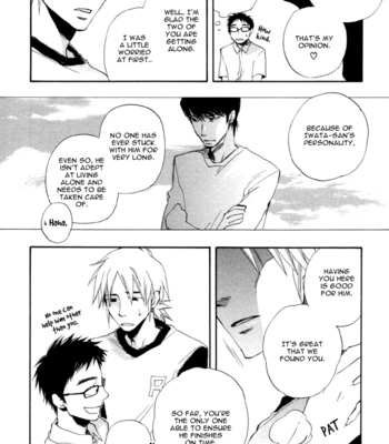[SUZUKI Tsuta] Hand Which [Eng] – Gay Manga sex 158