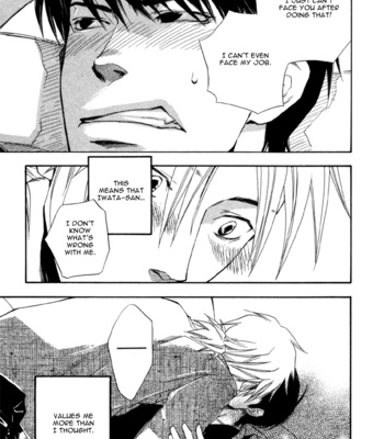 [SUZUKI Tsuta] Hand Which [Eng] – Gay Manga sex 167