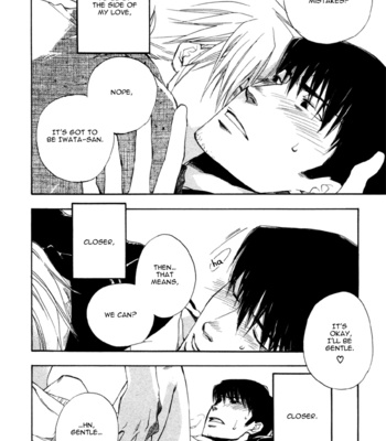 [SUZUKI Tsuta] Hand Which [Eng] – Gay Manga sex 168