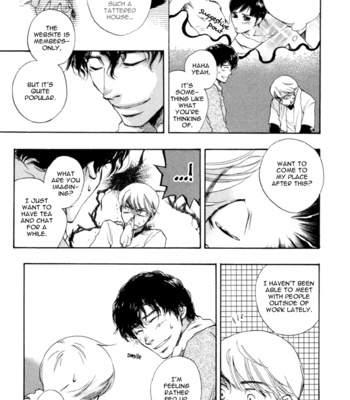 [SUZUKI Tsuta] Hand Which [Eng] – Gay Manga sex 186
