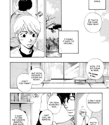[SUZUKI Tsuta] Hand Which [Eng] – Gay Manga sex 187