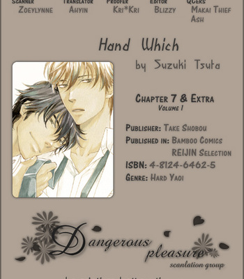 [SUZUKI Tsuta] Hand Which [Eng] – Gay Manga sex 204