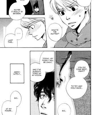 [SUZUKI Tsuta] Hand Which [Eng] – Gay Manga sex 215