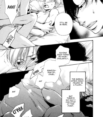 [SUZUKI Tsuta] Hand Which [Eng] – Gay Manga sex 219