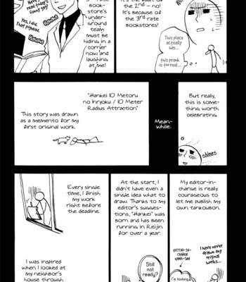 [SUZUKI Tsuta] Hand Which [Eng] – Gay Manga sex 225