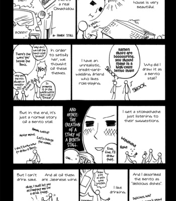 [SUZUKI Tsuta] Hand Which [Eng] – Gay Manga sex 226