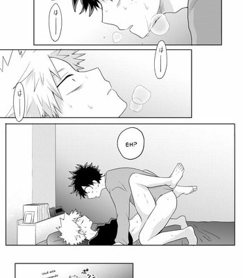 [unomaru] Boku no Hero Academia dj – Boku to Kacchan no Himitsu no ××× [PT-BR] – Gay Manga sex 17