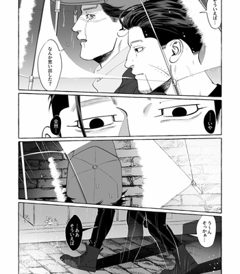 [1310nishi1] Don’t disappear in the mournful rain – Golden Kamuy dj [JP] – Gay Manga sex 35