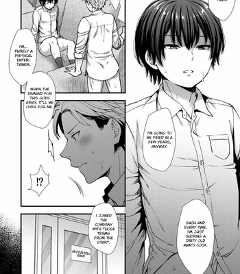 [Shiozuke Ni Shite Hozon (Sakura Siro)] Makura Eigyou Tantou Dougan Commushou Sachiku-kun [Eng] – Gay Manga sex 28