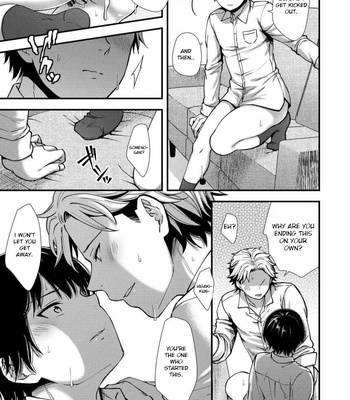 [Shiozuke Ni Shite Hozon (Sakura Siro)] Makura Eigyou Tantou Dougan Commushou Sachiku-kun [Eng] – Gay Manga sex 31