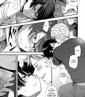 [Shiozuke Ni Shite Hozon (Sakura Siro)] Makura Eigyou Tantou Dougan Commushou Sachiku-kun [Eng] – Gay Manga sex 45