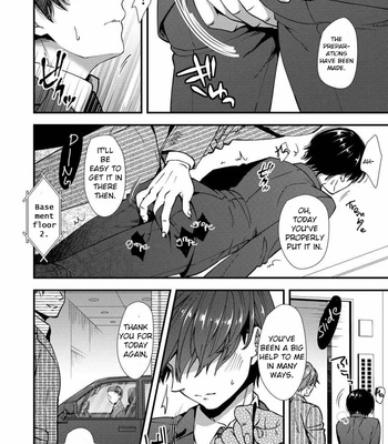 [Shiozuke Ni Shite Hozon (Sakura Siro)] Makura Eigyou Tantou Dougan Commushou Sachiku-kun [Eng] – Gay Manga sex 8