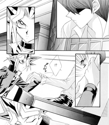 [RESOLUTION (Yukimi Ruka)] Yu-Gi-Oh! dj – INSENSIBILITY+ [Eng] – Gay Manga sex 9