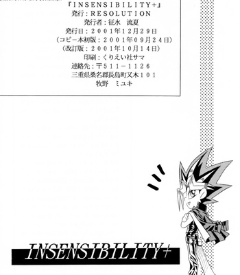 [RESOLUTION (Yukimi Ruka)] Yu-Gi-Oh! dj – INSENSIBILITY+ [Eng] – Gay Manga sex 33