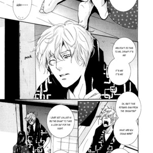 [Miyamoto Kano] Ichigo no Yume – Shimatsuya Risuke no Kaii Jikenchou [Eng] – Gay Manga sex 9