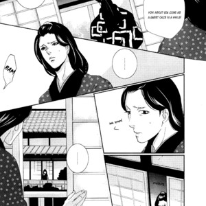 [Miyamoto Kano] Ichigo no Yume – Shimatsuya Risuke no Kaii Jikenchou [Eng] – Gay Manga sex 11
