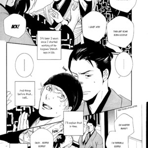 [Miyamoto Kano] Ichigo no Yume – Shimatsuya Risuke no Kaii Jikenchou [Eng] – Gay Manga sex 13