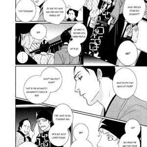 [Miyamoto Kano] Ichigo no Yume – Shimatsuya Risuke no Kaii Jikenchou [Eng] – Gay Manga sex 14