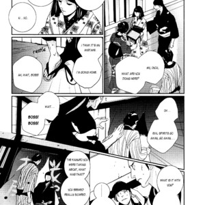 [Miyamoto Kano] Ichigo no Yume – Shimatsuya Risuke no Kaii Jikenchou [Eng] – Gay Manga sex 21