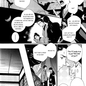 [Miyamoto Kano] Ichigo no Yume – Shimatsuya Risuke no Kaii Jikenchou [Eng] – Gay Manga sex 24