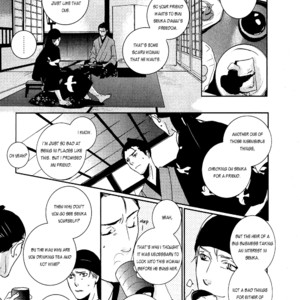 [Miyamoto Kano] Ichigo no Yume – Shimatsuya Risuke no Kaii Jikenchou [Eng] – Gay Manga sex 27