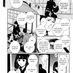 [Miyamoto Kano] Ichigo no Yume – Shimatsuya Risuke no Kaii Jikenchou [Eng] – Gay Manga sex 28