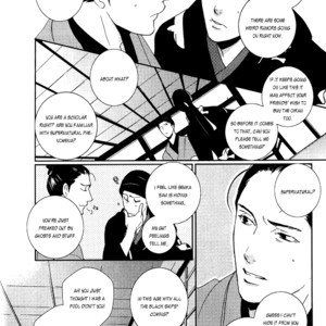 [Miyamoto Kano] Ichigo no Yume – Shimatsuya Risuke no Kaii Jikenchou [Eng] – Gay Manga sex 30
