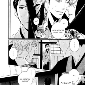 [Miyamoto Kano] Ichigo no Yume – Shimatsuya Risuke no Kaii Jikenchou [Eng] – Gay Manga sex 34