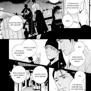 [Miyamoto Kano] Ichigo no Yume – Shimatsuya Risuke no Kaii Jikenchou [Eng] – Gay Manga sex 36